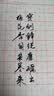 英雄（HERO）钢笔  1021美工笔铱金弯尖钢笔高端墨水笔 明尖美工 黑色 实拍图