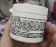 科颜氏（Kiehl's）全新第三代高保湿面霜50ml补水保湿滋润护肤品国庆节礼物 实拍图