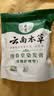 纯春堂云南本草染发剂植物盖白头发一洗黑天然纯黑无刺激不沾头皮染发膏 实拍图