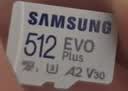 三星（SAMSUNG）512GB TF(MicroSD)存储卡 EVO白卡 适配大疆无人机运动相机Pocket3支持4K视频 读160MB/s写120MB/s 实拍图
