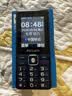 飞利浦（PHILIPS）M6老年人手机4G全网通超长待机大屏大字体大声音老年人专用手机学生直板按键功能机商务备用宝石蓝 实拍图