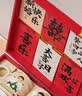 赟娅新婚结婚礼物送新人新娘闺蜜订婚简约高级感实用情侣保温杯伴手礼 饼干漫画陶瓷对杯+保温杯（新婚快乐贴纸） 实拍图