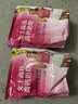 伊利女士高铁高钙奶粉 女士奶粉 益生菌0蔗糖叶酸 中秋节送礼 400g 实拍图