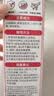 老管家洗衣机清洁剂375g滚筒波轮洗衣机槽清洗剂强力杀菌除垢祛味花香 实拍图