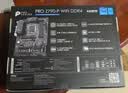 英特尔（Intel）【林树推荐】酷睿12/13/14代酷睿CPU 微星Z790主板CPU套装 板u套装 微星PRO Z790-P WIFI D4 i5-14600KF 盒装【五年质保】 实拍图