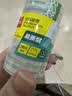 得力（deli）易撕透明胶带 12mm*18m高粘小胶带 开学必备学习用品 错题整理学生文具 6卷/筒 办公用品 30029 实拍图