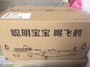 飞鹤星飞帆卓睿2段幼儿配方奶粉6-12月750g*6乳铁蛋白7种HMO益生菌 实拍图