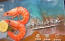禧美海产厄瓜多尔巨无霸白虾 去冰净重3斤 30-40只/kg 盐冻 烧烤 中秋聚餐 实拍图