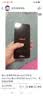 小米（MI）REDMI Note 17 Pro 8+256 白 9000mAh大电池 抗摔防水 AI反诈 国家补贴 红米note15pro新款 5g手机 实拍图