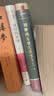 身份的焦虑（阿兰·德波顿作品集） 实拍图