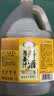 海天 料酒 1.9L  0添加防腐剂 调味品 酒香浓郁 去腥解膻 家用 实拍图