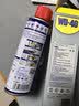 WD-40家用门锁润滑油机械门窗锁具缝纫机合页消除异响声防锈200ml 实拍图