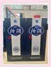 汾酒青花20升级版 清香型白酒 53度500mL 单瓶 (新包装) 中秋送礼 实拍图