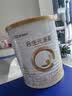 合生元（BIOSTIME）派星婴儿配方奶粉 1段(0-6个月) 礼盒款小罐新生儿试用装 6重HMO 实拍图