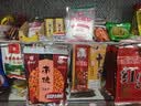 金沙河面粉 雪花小麦粉家用25kg 包子馒头水饺手擀面 中筋烘焙10斤*5包 实拍图