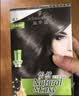 施华蔻（Schwarzkopf）怡然染发霜3.0/9羊绒脂深棕 染发膏黑茶色男女盖白热卖商品 实拍图