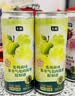 七鲜 葡萄风味果冻气泡鸡尾酒308ml 实拍图