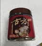 古方红糖 手工古法土老红糖块198g*2罐 大姨妈喝红糖姜茶经期调理女友 实拍图