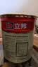 立邦乳胶漆竹炭抗甲醛防霉净味五合一墙漆油漆内墙漆54L/约75KG套装 实拍图