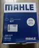 马勒（MAHLE）滤芯套装空气滤+空调滤(沃尔沃S60/V60 20年后/XC60 18年后 2.0T) 实拍图