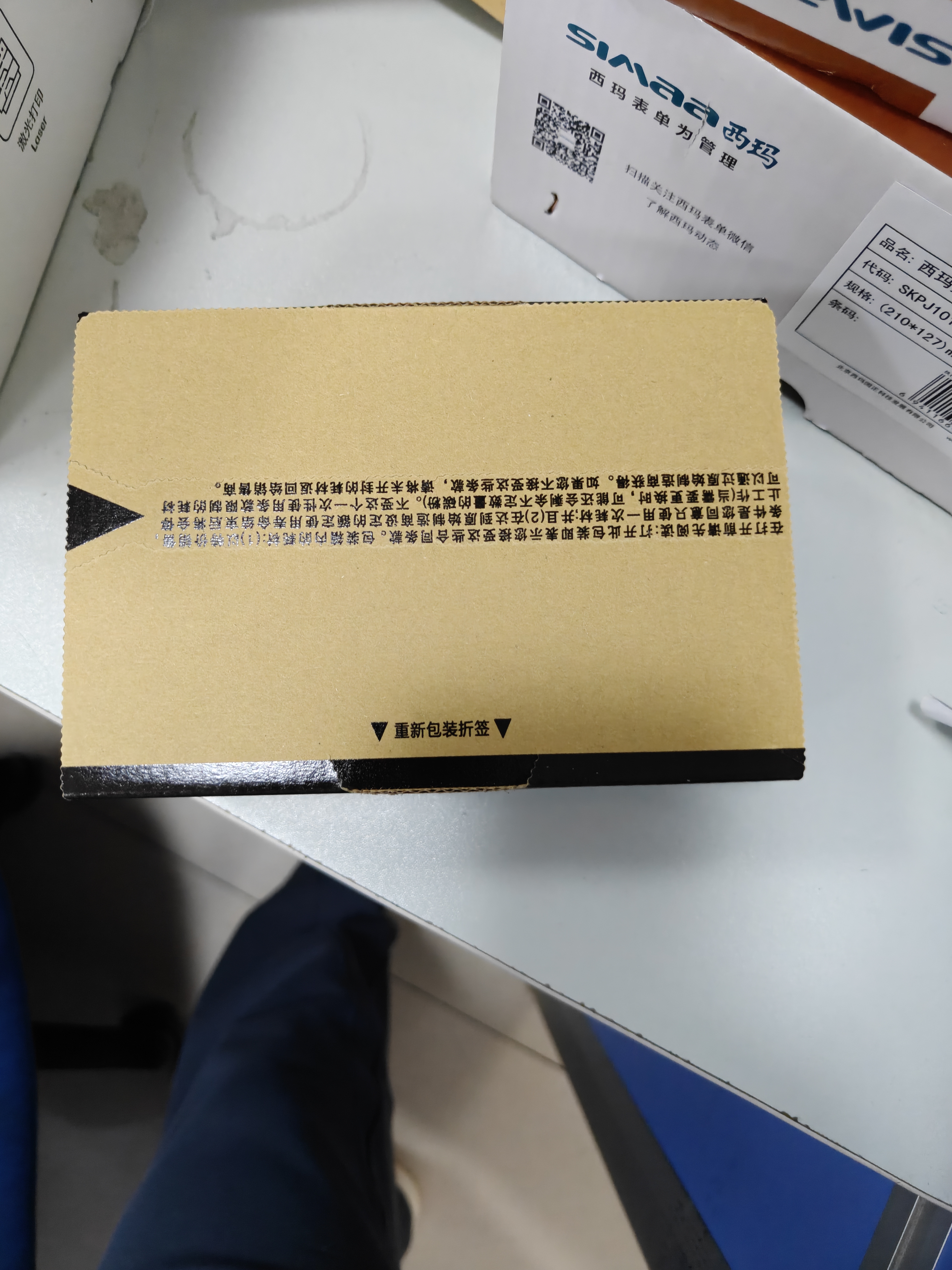 彩格CTL-350HK粉盒适用奔图CP5055DN CP2500DN粉盒 CM7000PDN智享版CP2510DN墨盒CM7115DN打印机硒鼓CM5055dn 实拍图