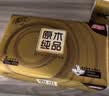 清风【李昀锐同款】抽纸 金装厚韧3层150抽*20包加大M码 卫生纸 整箱 实拍图
