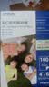 爱普生（EPSON） S450389  RC亚光照片纸 6英寸/4R/100张 证件照/生活照//照片墙/手账/小报打印 实拍图