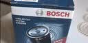 博世（BOSCH）机油滤芯滤清器0512大众速腾朗逸宝来捷达高尔夫78迈腾帕萨特A3Q3 实拍图