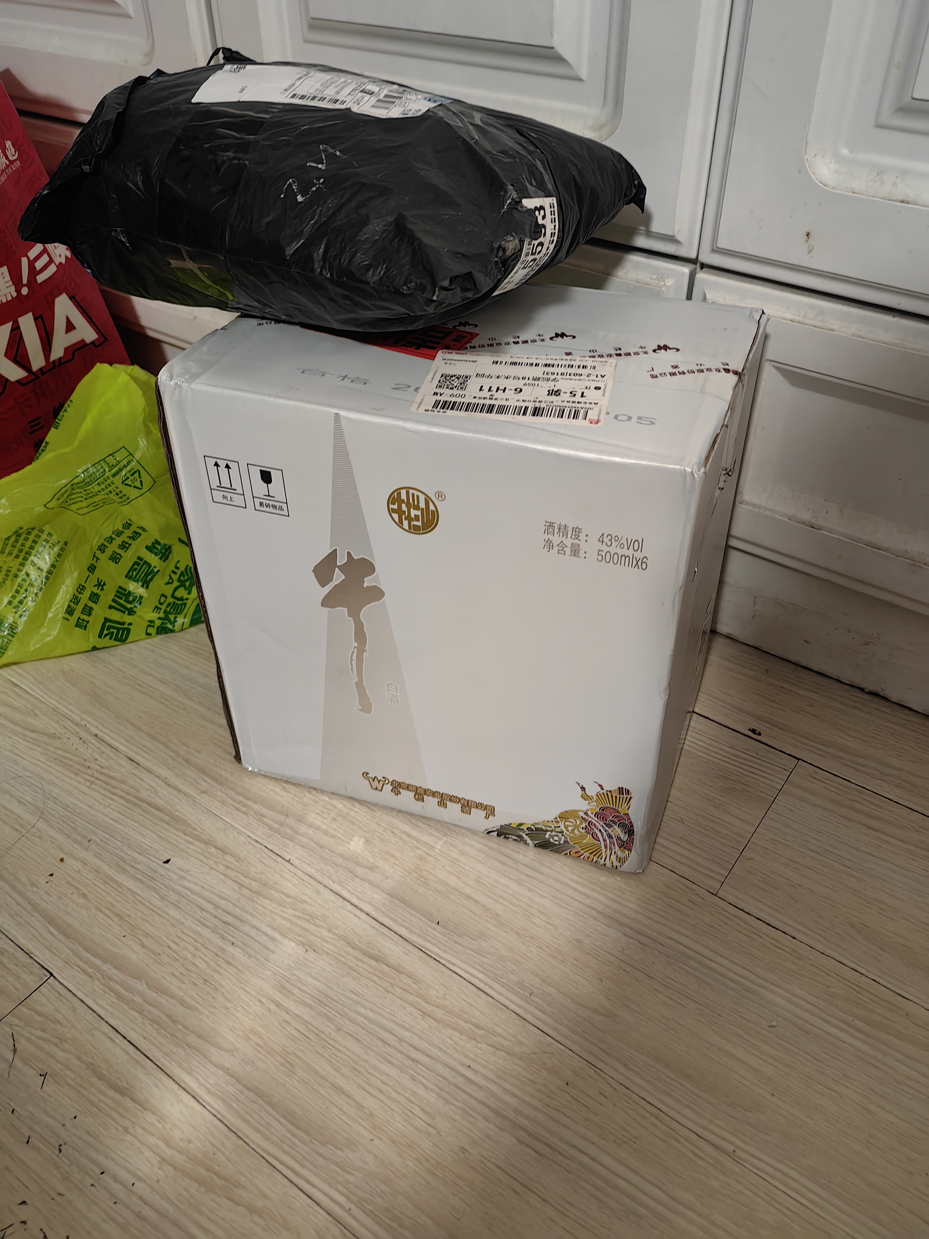 牛栏山 百年银牛 牛角尖 浓香型 纯粮优级 白酒 43度 500ml*6瓶 整箱装 实拍图