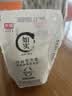 光明 如实轻享包原味 180g*5 风味发酵乳酸奶 0蔗糖健康轻食 实拍图