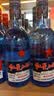 红星二锅头 蓝瓶绵柔8陈酿 清香型白酒 43度 250ml*24瓶 整箱装口粮酒 实拍图
