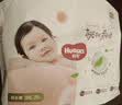 好奇（Huggies）铂金装小桃裤成长裤XXL74片(≥15kg)尿不湿【散热口碑王】 实拍图