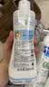 妙思乐儿童洗发沐浴二合一500ml*2宝宝洗发水沐浴露法国原装进口 实拍图