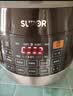 苏泊尔（SUPOR）0涂层0氟抗菌球釜电压力锅5L全自动SY-50YC5011Q电饭煲高压锅4-6人丝印批次随机发货 实拍图