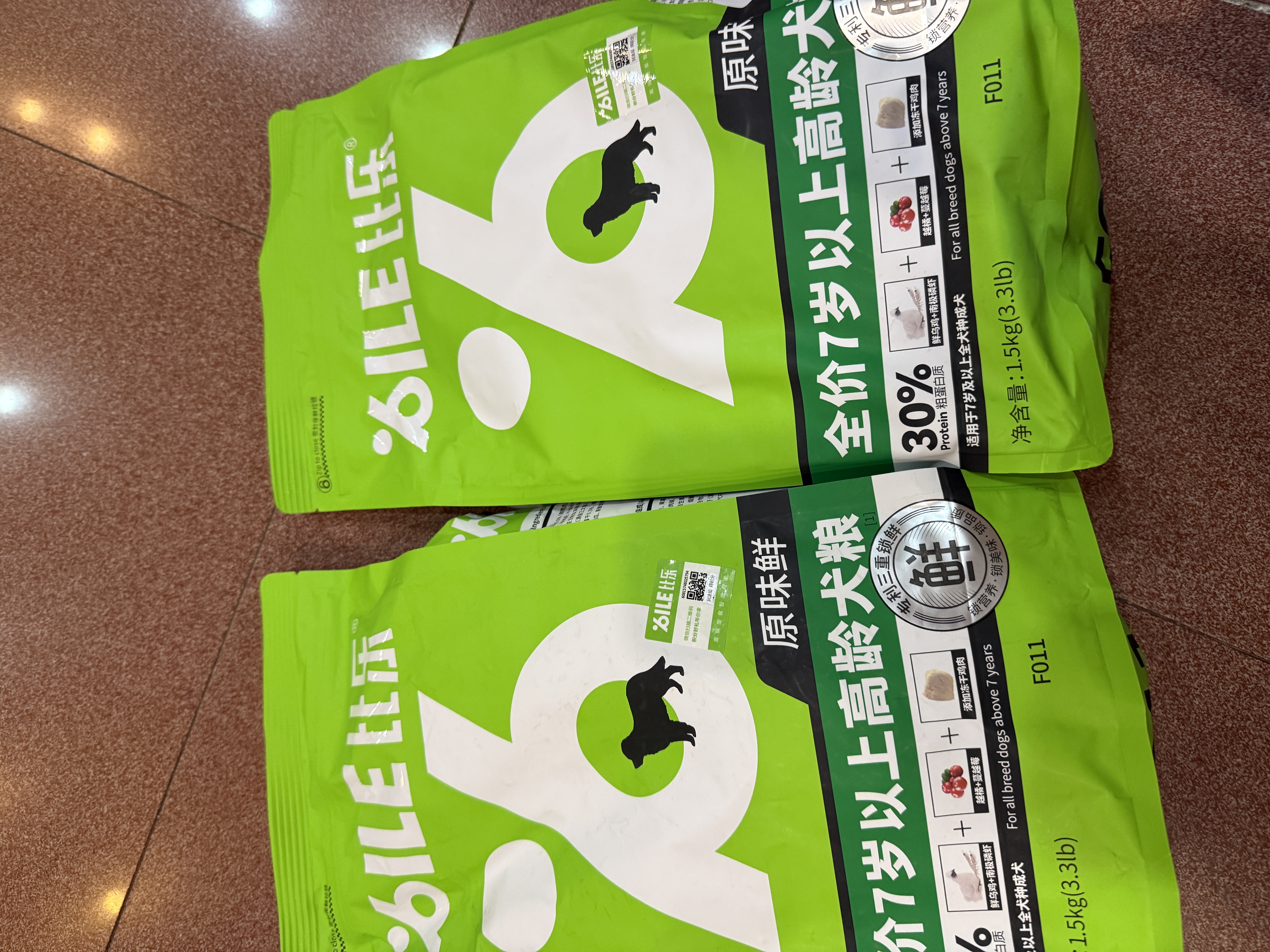 比乐鲜老年犬狗粮1.5kg高龄犬专用（7岁以上）3斤 实拍图