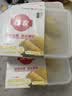 佳农泰国冷冻 金枕榴莲肉 单盒净重250g*5盒 生鲜水果 实拍图