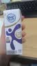 舒化【新鲜日期】0乳糖高钙牛奶整箱京东自营 220ml*24 礼盒装 实拍图