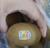 佳沛（zespri）新西兰阳光金奇异果6粒装88-103g猕猴桃水果水果礼盒 实拍图