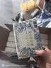 洁柔抽纸 滇山茶香3层100抽*20包 柔韧可湿水卫生纸 面巾纸纸巾 整箱 实拍图
