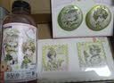 果子熟了【第五人格联名】多多柠檬茶 芭乐味500ml*8瓶【赠全套周边】 实拍图