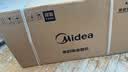 美的（Midea）抽吸排油烟机 家用大吸力侧吸式油烟机上门安装以旧换新出租房屋脱排烟机CXW-200-J30 实拍图