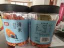 富昌 虾干 金钩海米160g  虾米 大粒干虾仁 海鲜干货煲汤食材 实拍图