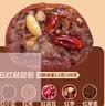 华田禾邦低脂粗粮粘豆包 400g*2袋8个 四种口味杂粮豆沙包儿童中秋送礼 实拍图
