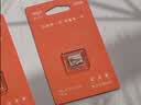 爱国者（aigo）32GB TF（MicroSD）存储卡A1 U1 V30 4K 安防监控摄像头 行车记录仪专用高速内存卡  T1JD 实拍图
