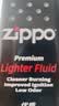 ZIPPO打火机煤油官方正品 芝宝专用清洁燃料133ML机油火石棉芯配件棉花 小油*1【新机搭档】 实拍图