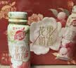 蒙牛真果粒花果奶昔牡丹荔枝风味牛奶饮品230g*10瓶 送礼礼盒 实拍图