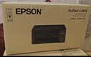 爱普生（EPSON）【6代新品】L3353墨仓式彩色家用AI学习打印机 L3251/L3255升级版(打印复印扫描 微信/无线 黑色） 实拍图