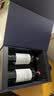 拉菲（LAFITE）花园赤霞珠干红葡萄酒750ml*2支礼盒装送礼 中秋礼品 进口红酒 实拍图
