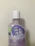 狮王（Lion）NONIO氨基酸漱口水黑莓月桂450ml0酒精零蔗糖檀健次同款 实拍图