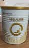 合生元（BIOSTIME）派星婴儿配方奶粉 1段(0-6个月) 350g小罐新生儿试用装 6重HMO 实拍图